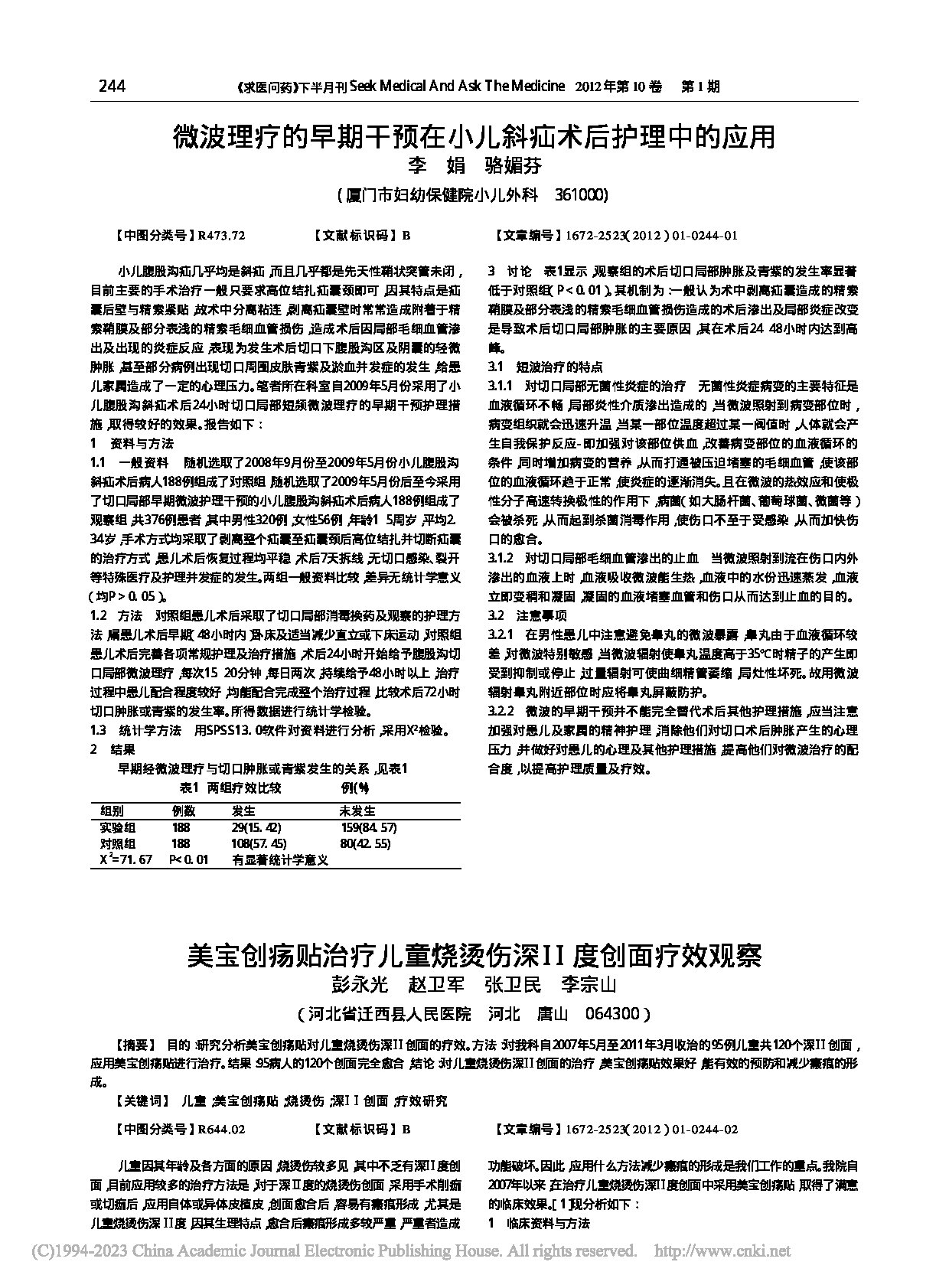 Page 1